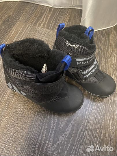 Лыжные ботинки