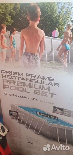 Каркасный бассейн интекс 10 м3 и песочный фильтр
