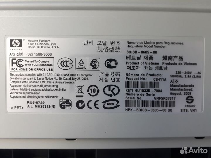 Лазерный принтер HP LaserJet P1006