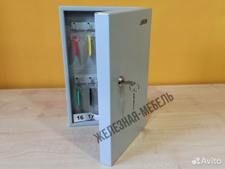 Ключница Key-20 (в комплекте 20 брелоков)