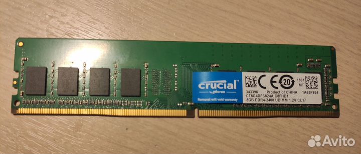 Оперативная память DDR4 8Gb Crucial 2400