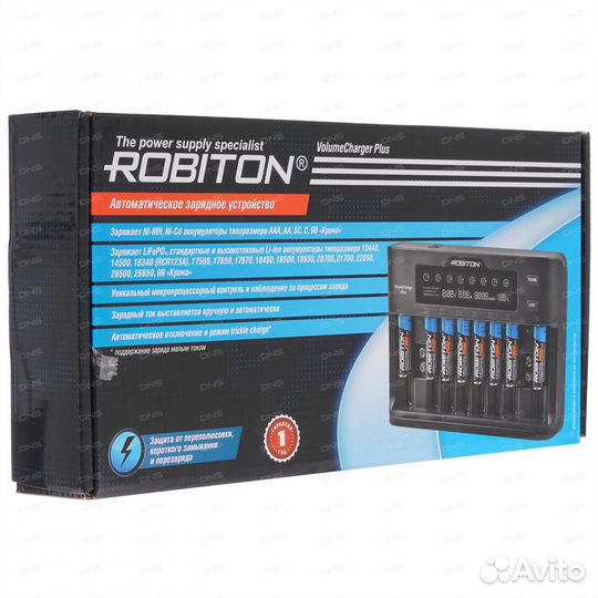 Зарядное устройство robiton VolumeCharger Plus