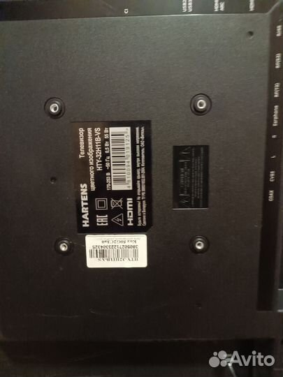 Телевизор hartens на запчасти