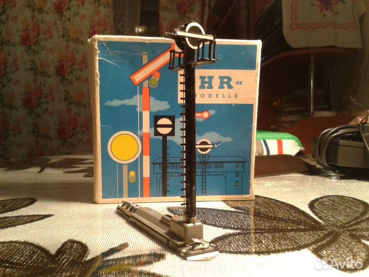 Путевой сигнал