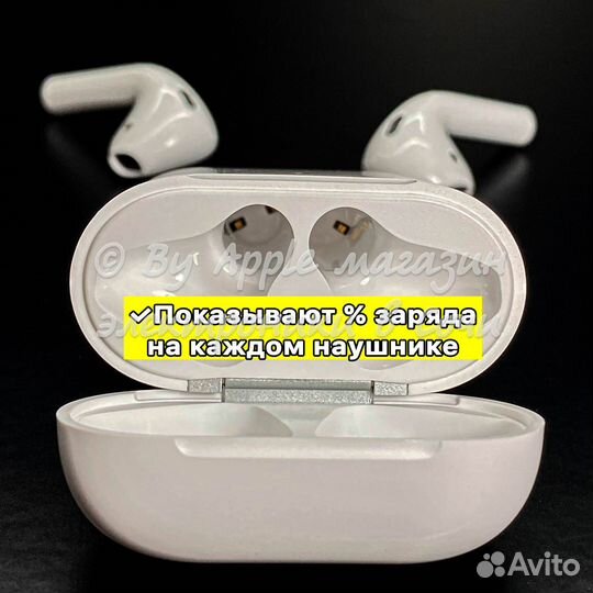 AirPods 2 (чип Airoha 1562C, в подарок чехол)