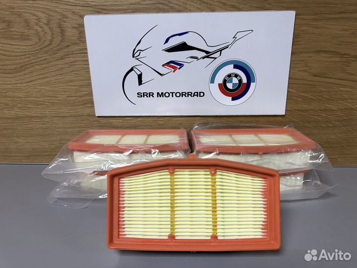 Фильтр воздушный Bmw R1300GS