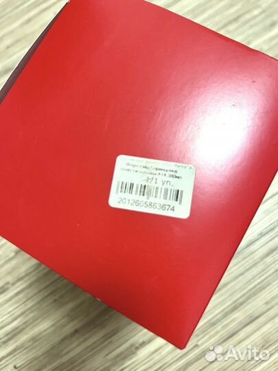 Спринцовка новая Виталфарм