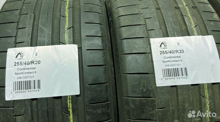 Continental SportContact 6 255/40 R20 94Y