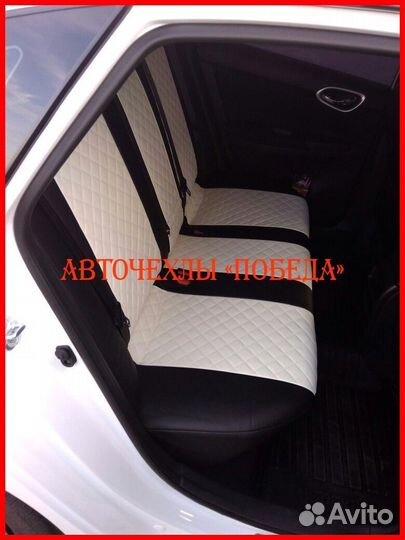 Чехлы Nissan Sentra из экокожи чёрно-белые Ромб