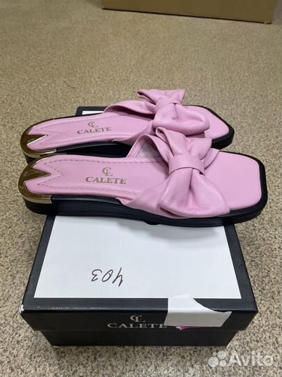 Сабо женские 37 размер