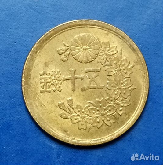 Монеты Азии