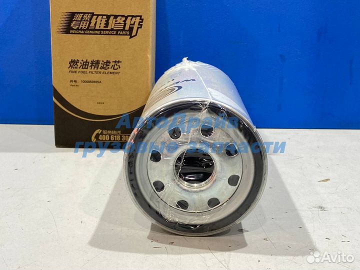 Фильтр топливный JAC N350