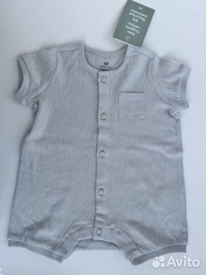 Песочник hm 62 68