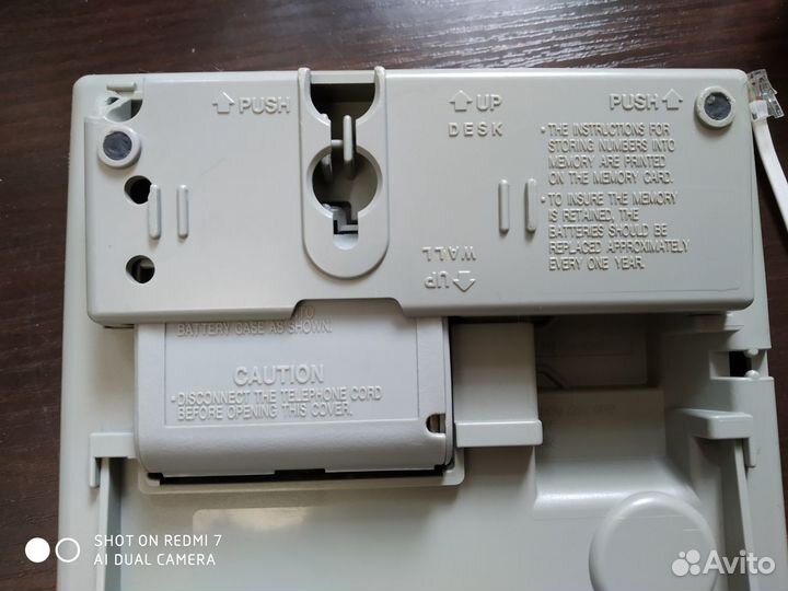 Стационарный телефонный аппарат Panasonic Япония