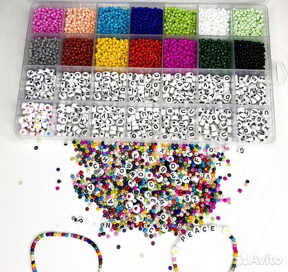 Набор бисера для плетения