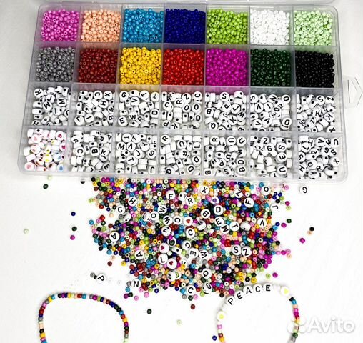 Набор бисера для плетения