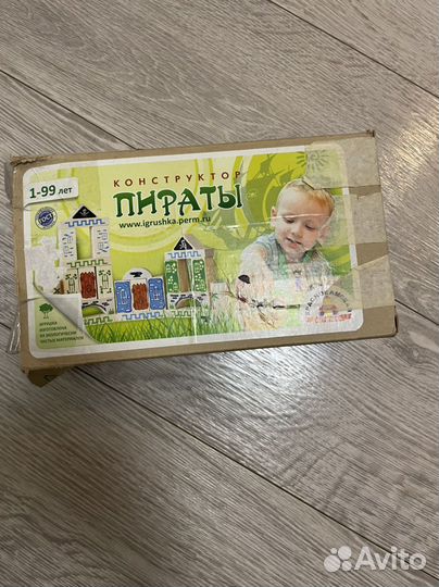 Деревянные игрушки