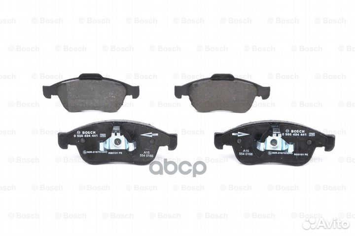 Колодки тормозные дисковые перед 0986494441