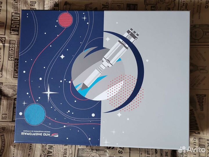 Набор посуды, поднос, блюда