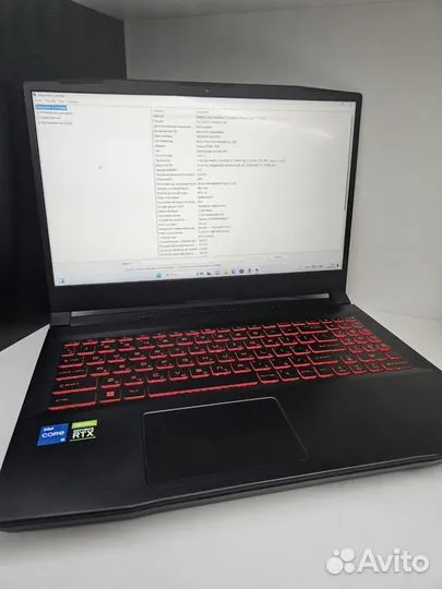 Ноутбук msi katana gf66-11ue-655ru