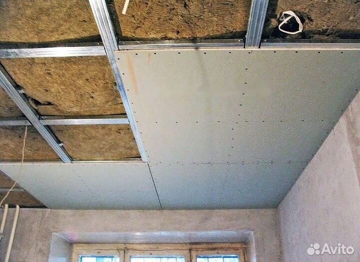 Гкл купить в Краснодар