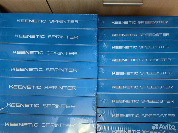 Keenetic Extra kn-1713