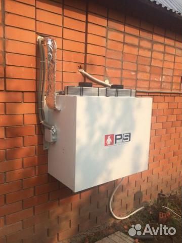 Сплит-система холодильная Полюс-Сар