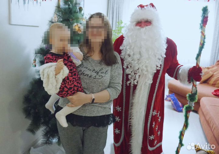 Дед Мороз в каждый дом