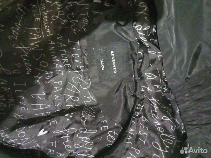 Ветровка на девочку