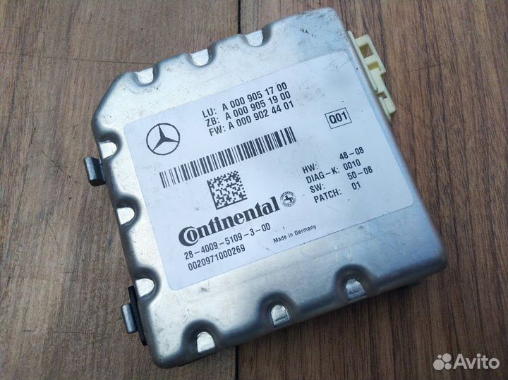 Универсальная камера Mercedes A0009051700