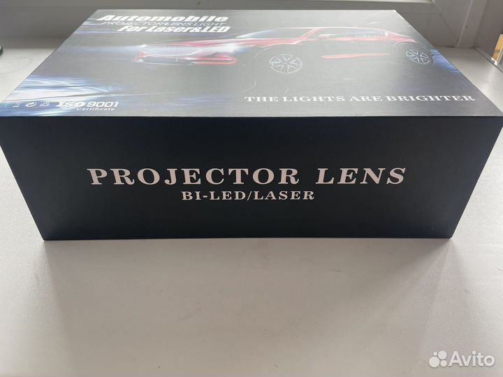 Projector lens Bi-LED/laser