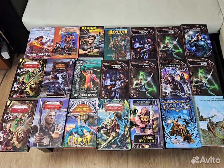 Книги фэнтези, фантастика (российская) - 2.7