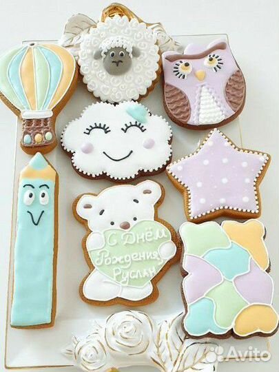 Пряники на день рождения, свадьбу, для гостей