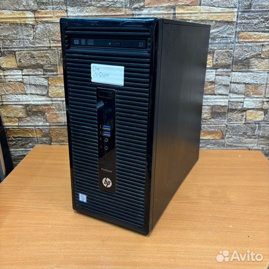 Компьютер Intel Core i3-6100/8GB/SSD240GB