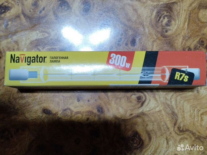 Лампочки галогеновые