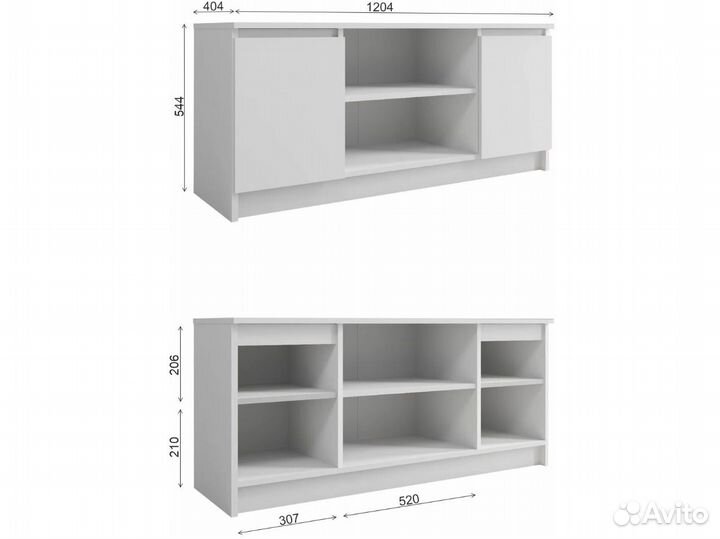 Тумба от производителя белая под телевизор 1200.1