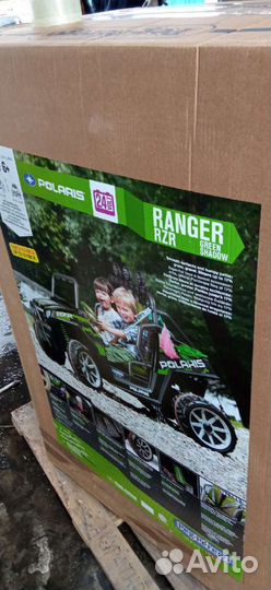 Peg Perego Polaris RZR800 Green Shadow
