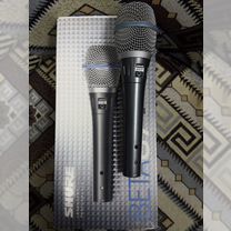 Shure beta 87a