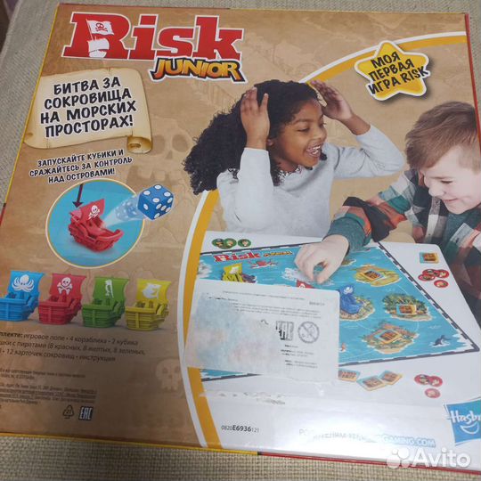 Игра настольная Hasbro risk junior