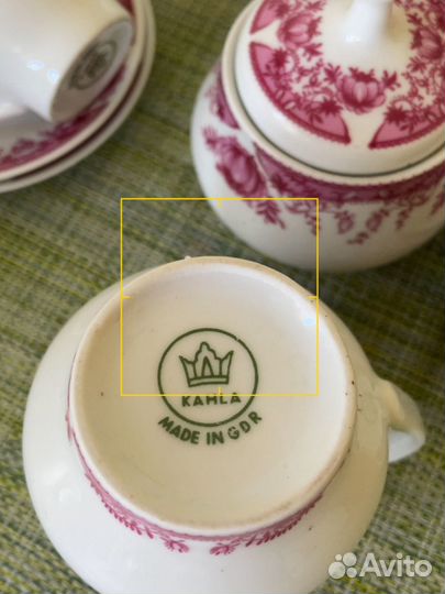 Кофейный сервиз кахла гдр