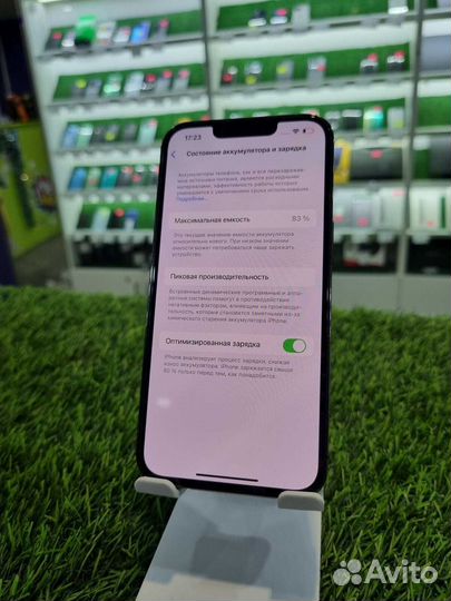 iPhone 13 Pro, 512 ГБ