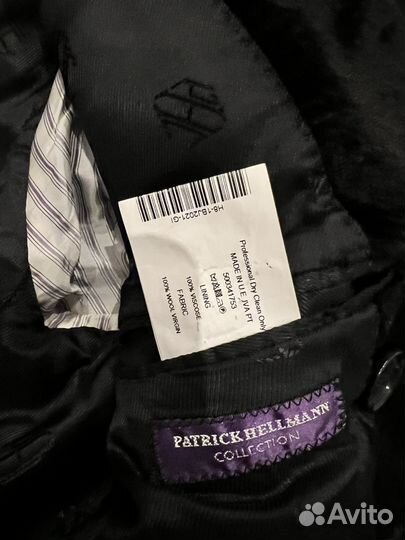 Пальто мужское короткое синее