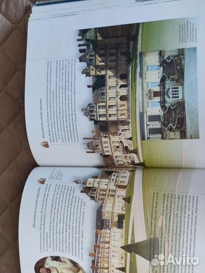 Дворцы и замки, Богатырь русского искусства Репин