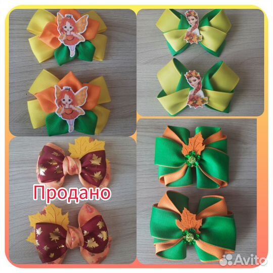Бантики, повязки, броши ручной работы