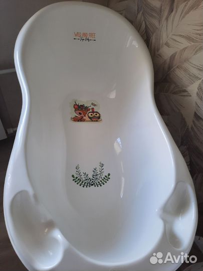 Ванночка для купания