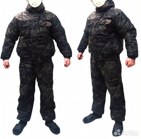 Костюм горка 