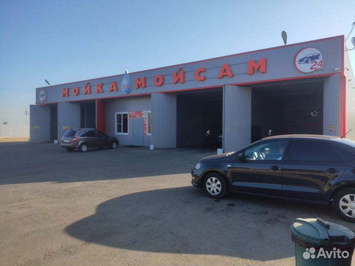 Оборудование для мойки самообслуживания