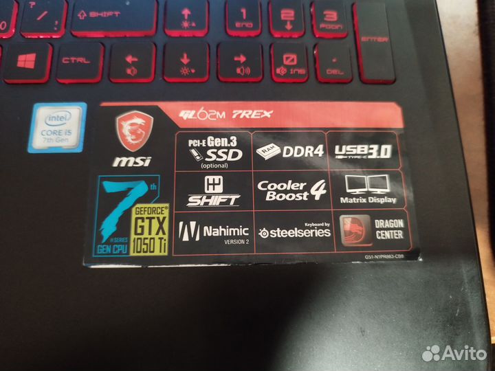 Игровой ноутбук MSI 1050ti