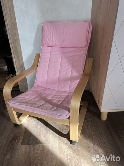 Кресло качалка детское IKEA