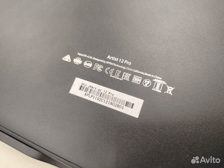 Планшет-дисплей xppen XP-Pen Artist 12 Pro